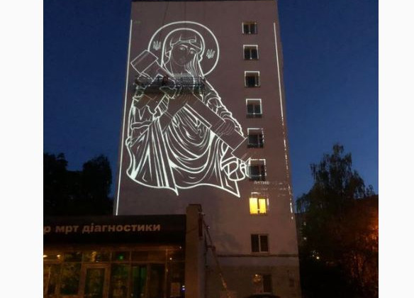 В Києві з’явиться мурал зі «Святою Джавеліною»