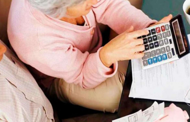 Как рассчитать будущую пенсию: инструкция