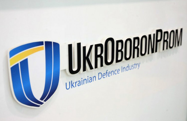 Рада спростила передачу в оренду майна «Укроборонпрому»