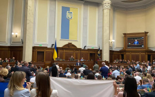 Президент Польщі Дуда виступив у Верховній Раді: відео