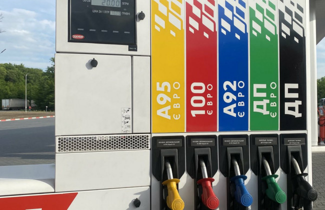 Держпродспоживслужба розпочала перевірки АЗС