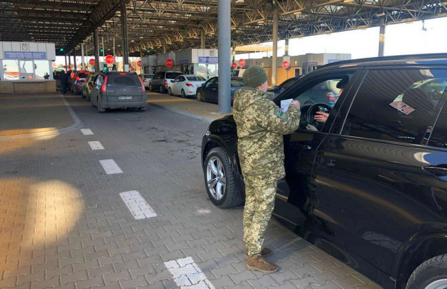 Призыву по мобилизации не подлежит, а выехать не может: парадоксы от Госпогранслужбы, ДОКУМЕНТ