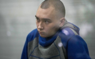 Суд приговорил российского военного Шишимарина к пожизненному заключению