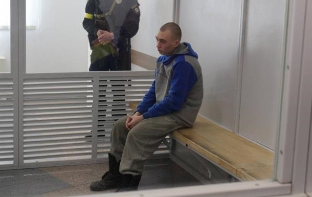 Кремль отреагировал на приговор в Украине российскому военному Шишимарину