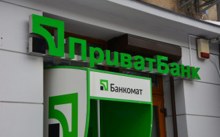 ПриватБанк предупреждает об очередной мошеннической схеме под предлогом выплат госпомощи
