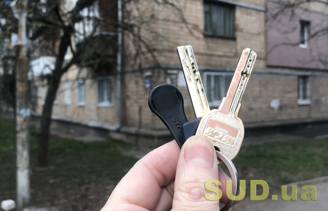 Стало известно, на сколько выросли цены на аренду жилья в Украине, инфографика