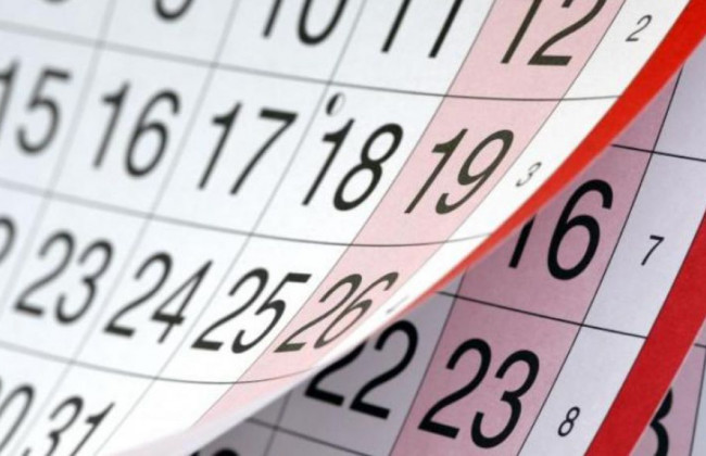 Як оплачується робота у вихідні дні під час воєнного стану: роз’яснення Держпраці