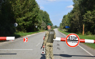 В трех областях Украины вводятся ограничения на передвижение возле границы
