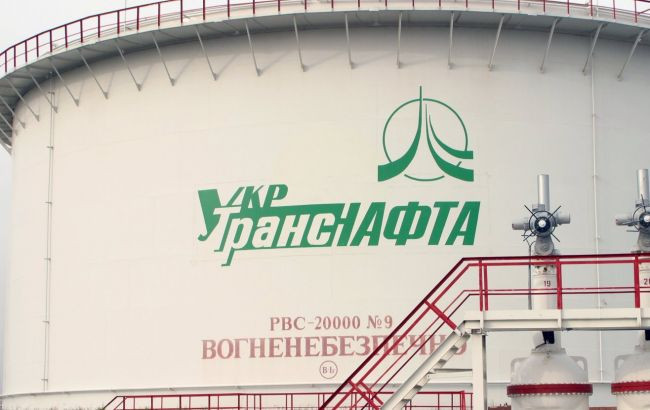 Кабмин утвердил нового главу «Укртранснафты»