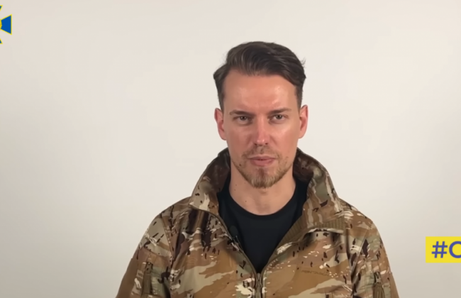 СБУ викрила спецслужби РФ на використанні смартфон-ігор для вербування українських дітей