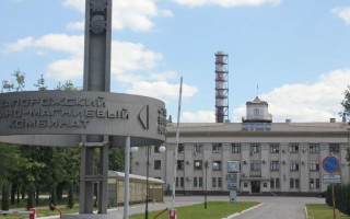 Запорізький титано-магнієвий комбінат через суд повернули державі