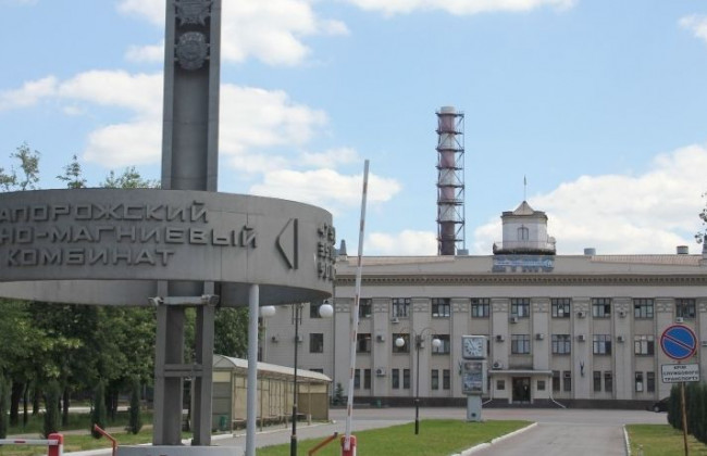 Запорізький титано-магнієвий комбінат через суд повернули державі