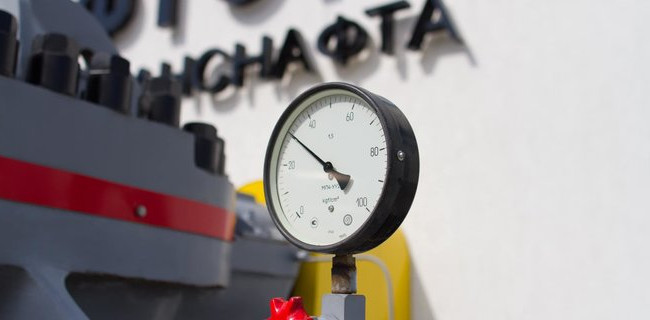 Кабмін погодив зміну очільника «Укртранснафти»