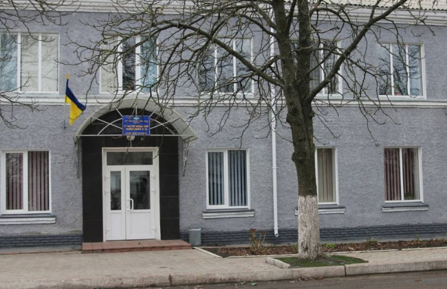 Відновлено територіальну підсудність судових справ Тростянецького райсуду Сумської області