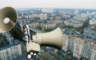 ТОП самых «тревожных регионов Украины»: Киев — на 4 месте