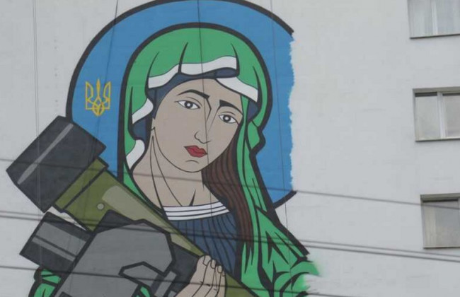 В Киеве новый мурал «Джавелина» могут закрасить в первый день после открытия: причина