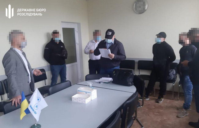 ДБР передало в управління АРМА 26 регіональних операторів газорозподільчих систем