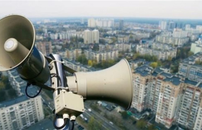 ТОП самых «тревожных регионов Украины»: Киев — на 4 месте