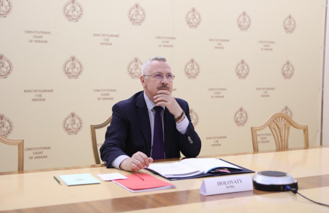 В.о. Голови КСУ Сергій Головатий взяв участь у підготовчому засіданні Кола Голів XІХ Конгресу КЄКС