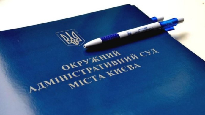 В провадженні суддів ОАСК знаходиться 62% справ Шостого апеляційного адміністративного округу