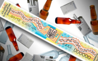 Застосування ставки акцизного податку за умови правової невизначеності: постанова КАС ВС