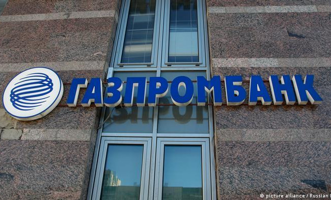 Politico составило список европейских компаний, которые платят РФ за газ через «Газпромбанк»
