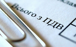 Відшкодування збитків за пошкоджене або втрачене майно: чи включаються до бази ПДВ ці кошти