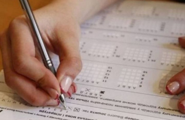 Затверджено загальну характеристику та схеми нарахування балів блоку МКТ з іноземної мови