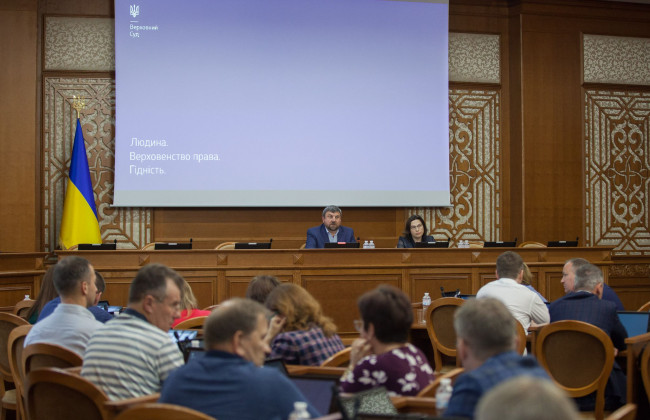 Касаційний цивільний суд обрав представника до Великої Палати ВС