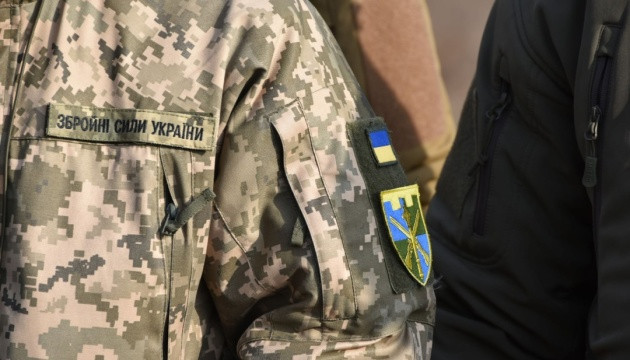 Нацбанк просить тимчасово заборонити стягувати прострочені борги з військових