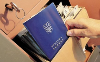 Як діяти роботодавцю, якщо працівника поранено або він загинув внаслідок бойових дій: роз’яснення Держпраці