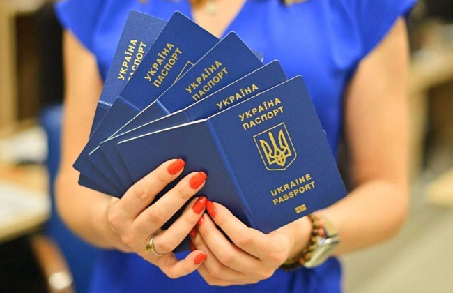 Міграційна служба частково відновила роботу електронної черги