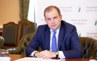 В Нацбанке ответили, когда Украина начнет получать миллиарды помощи США и ЕС