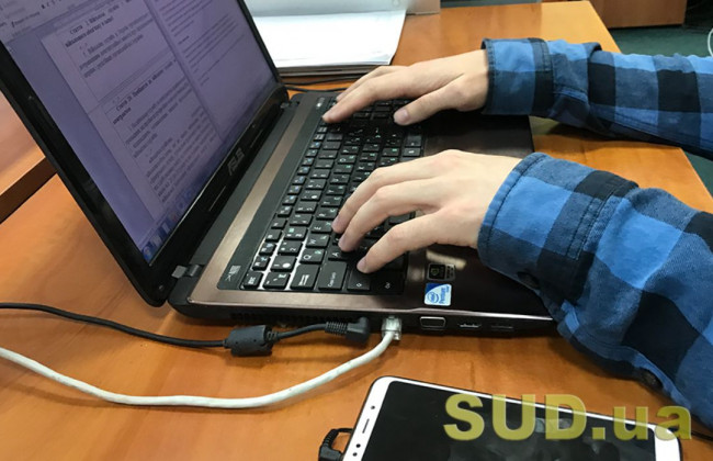 Деякі державні реєстри працюватимуть нестабільно: у НАІС назвали причину