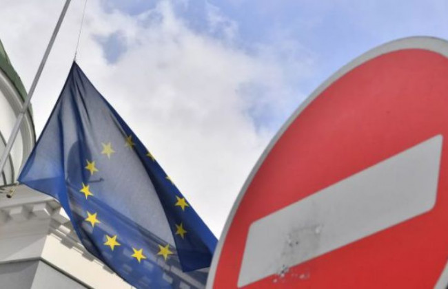 Евросоюз заморозил активы Центробанка РФ на €23 млрд