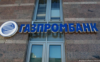 Politico составило список европейских компаний, которые платят РФ за газ через «Газпромбанк»