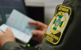 У Держприкордонслужбі уточнили, хто зі спортсменів може виїжджати за кордон