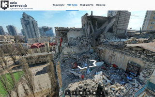 В Киеве появились 3D-туры разрушенными и поврежденными в результате войны зданиями