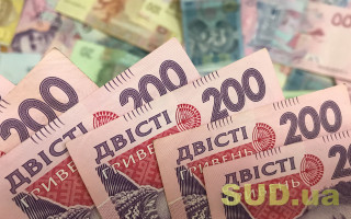 Как самостоятельно проверить подлинность гривневых банкнот