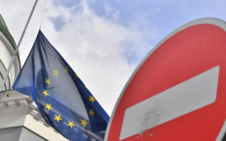 Евросоюз заморозил активы Центробанка РФ на €23 млрд