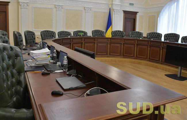 Субъекты формирования Высшего совета правосудия должны постараться сформировать полномочный состав — ВСП