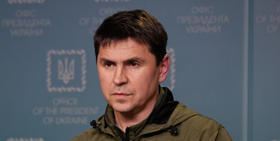 Подоляк порівняв видачу паспортів РФ на окупованих територіях із квитками у концтабір