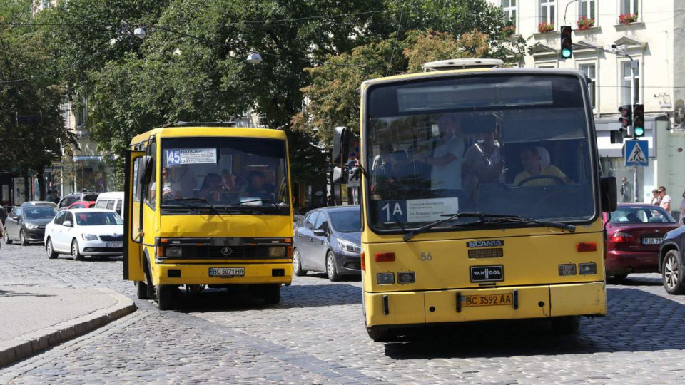 Во Львове поднимают стоимость проезда в автобусах