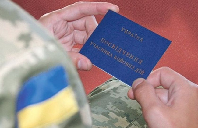 Партії можуть зобов’язати включати до виборчих списків у Раду учасників бойових дій — законопроєкт