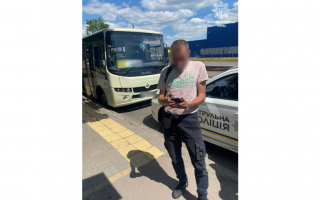 У Києві зупинили водія маршрутки з ознаками наркотичного сп'яніння – поліція, фото