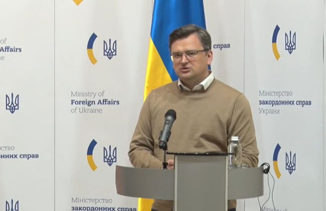 Кулеба назвал главное условие для стабильности и безопасности ЕС