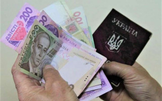 ПФУ назвав три причини, за якими позбавлятиме українців частини пенсії