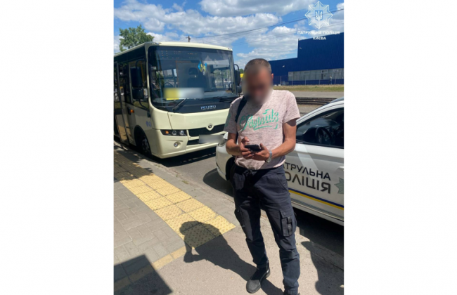 У Києві зупинили водія маршрутки з ознаками наркотичного сп'яніння – поліція, фото