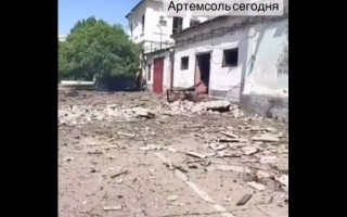 Опубликовано видео последствий обстрела предприятия «Артемсоль»