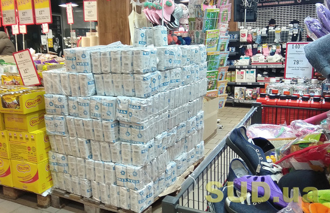 В СНБО назвали настоящую причину скачка цен на соль в Украине